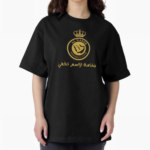 Al-Nassr Football Club - Oversized T-Shirt Celebrate Unforgettable Nights in FIFA World Cup 2026 Group Stage Driven by Mbappe and Neymar, England and Germany Energy, Championship Spirit, Famous Goals, Roaring Crowds and International Football