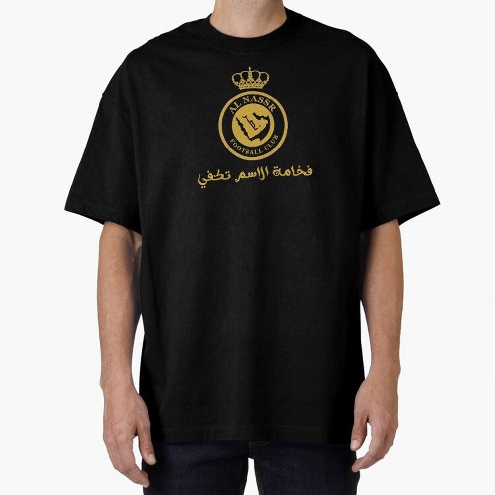 Al-Nassr Football Club - Oversized T-Shirt Upgrade the FIFA World Cup 2026 Group Stage Journey through CR7 and Messi Highlights, Portugal, Spain and Germany Pride, Stadium Chants, National Pride, Trophy Dreams and Unforgettable Football Memories;