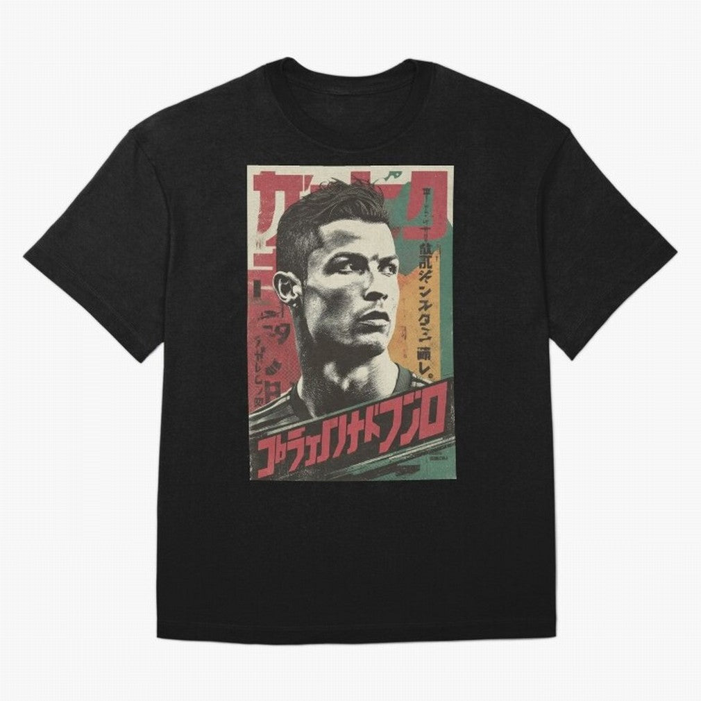 Cristiano Vintage Warned Japanese Poster Oversized T-Shirt Cheer through Every Moment of FIFA World Cup 2026 USA Canada Mexico for Fans of Messi, Neymar and Mbappe and Argentina, France and Brazil, Bringing Game Day Rituals, Football Legends,