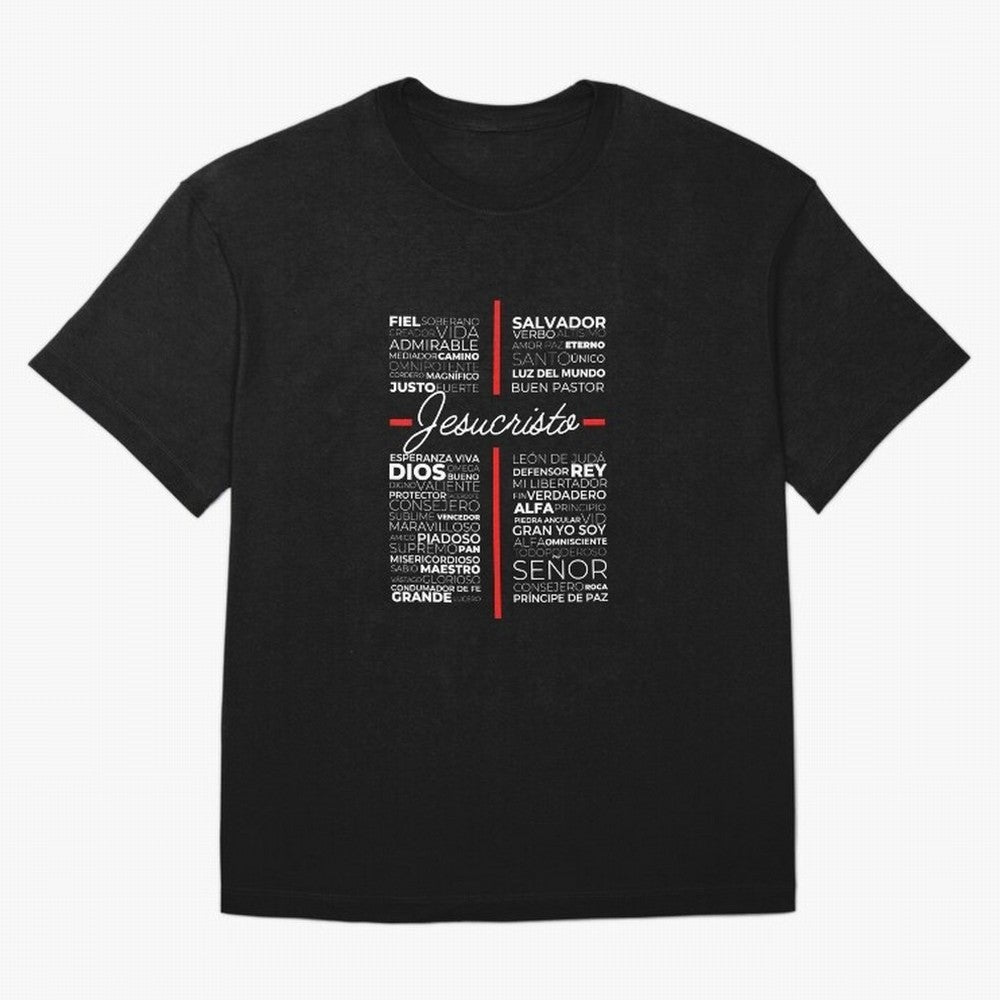 Jesus Christian Cristiano Espanol Oversized T-Shirt Celebrate the Magic of FIFA World Cup 2026 USA Canada Mexico Featuring Mbappe, England, France and Netherlands Energy, Retro Football Energy, Iconic Rivalries, Trophy Chase Drama and Stadium