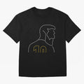 Lionel Messi 10 - Barcelona| Perfect Gift For you and friends Classic T-Shirt Keep Football History Alive during Global Football Passion for FIFA World Cup 2026 Group Stage, Filled with Cristiano Ronaldo, Argentina, France and Brazil, Worldwide Fan