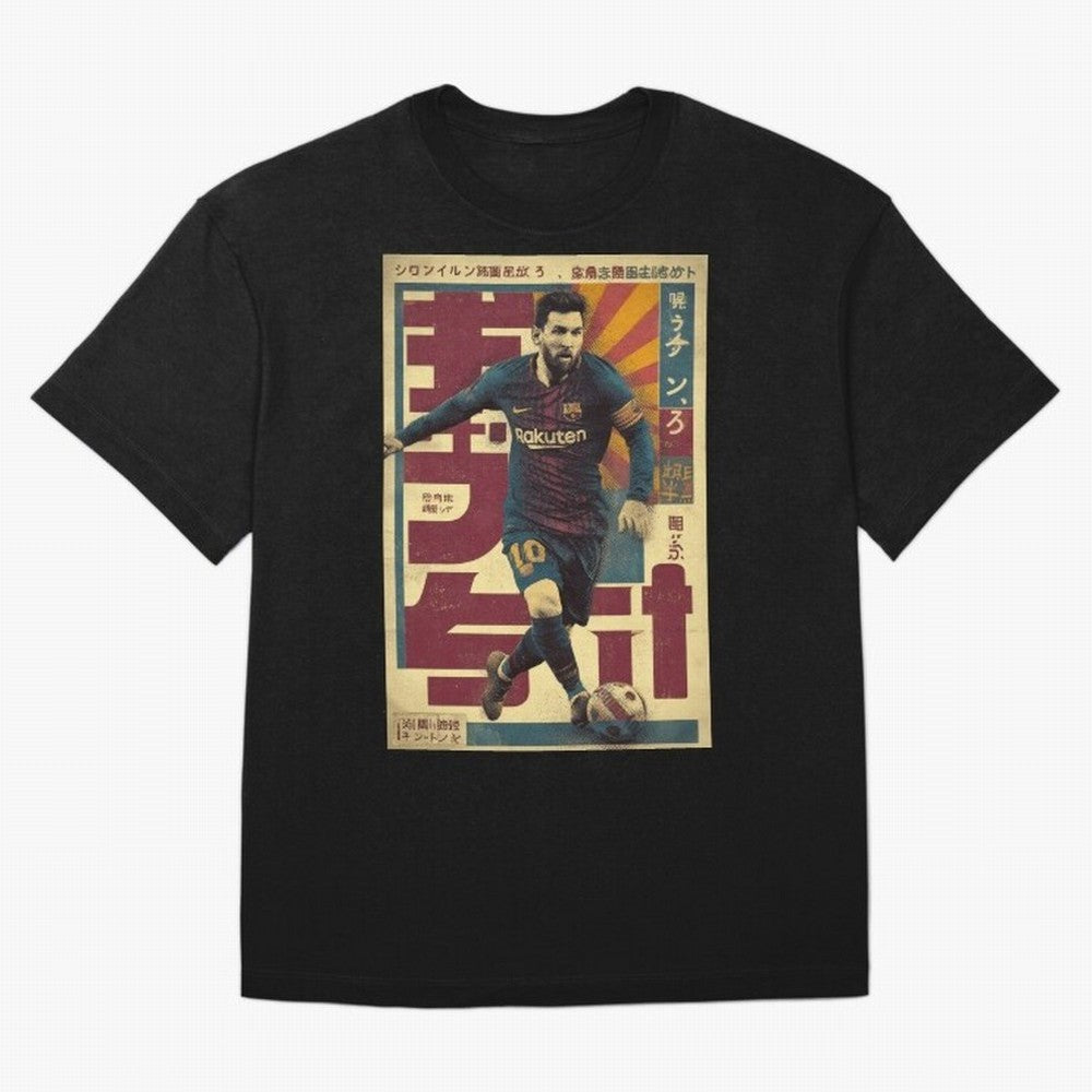 Retro 70's Japanese Messi Oversized T-Shirt Feel International Energy from Match Day Hype around FIFA World Cup 2026 Group Stage, CR7 and Messi, Netherlands, Supporter Pride, Iconic Celebrations, Legendary Names and Global Match Day Energy; Made