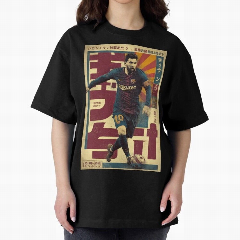 Retro 70's Japanese Messi Oversized T-Shirt Feel International Energy from Match Day Hype around FIFA World Cup 2026 Group Stage, CR7 and Messi, Netherlands, Supporter Pride, Iconic Celebrations, Legendary Names and Global Match Day Energy; Made