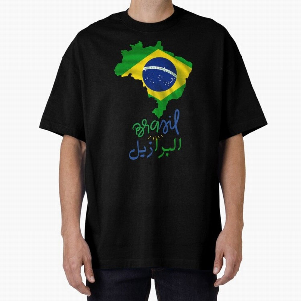 Brasil, Brazil, Flag with arabic character Oversized T-Shirt Feel Match Day Hype around FIFA World Cup 2026 USA Canada Mexico, CR7 and Messi, Portugal, Spain and Germany, Champion Mindset, Group Stage Buzz, Knockout Tension and Passionate Fan