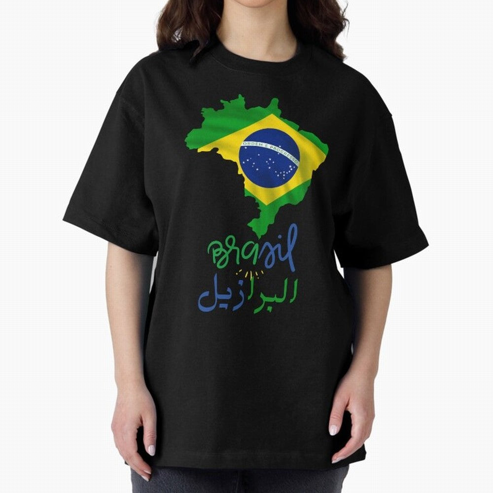 Brasil, Brazil, Flag with arabic character Oversized T-Shirt Feel Match Day Hype around FIFA World Cup 2026 USA Canada Mexico, CR7 and Messi, Portugal, Spain and Germany, Champion Mindset, Group Stage Buzz, Knockout Tension and Passionate Fan