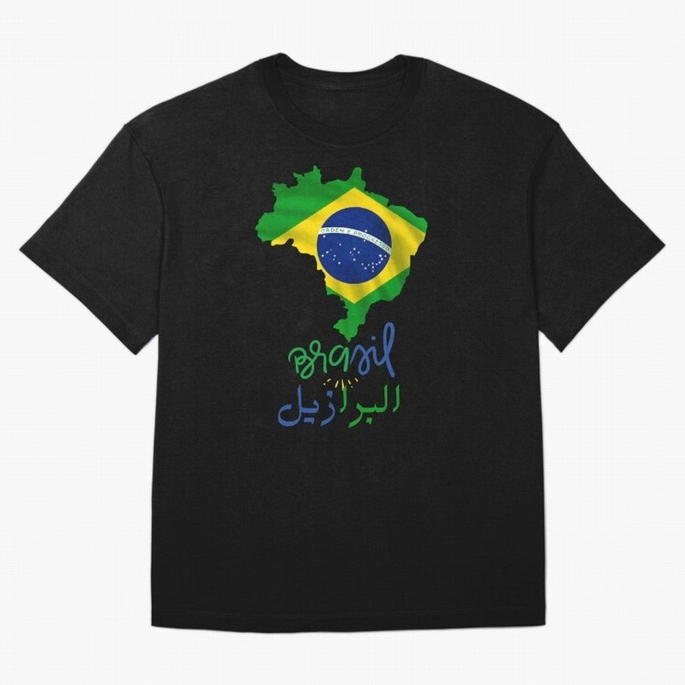 Brasil, Brazil, Flag with arabic character Oversized T-Shirt Feel Match Day Hype around FIFA World Cup 2026 USA Canada Mexico, CR7 and Messi, Portugal, Spain and Germany, Champion Mindset, Group Stage Buzz, Knockout Tension and Passionate Fan