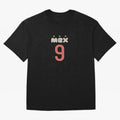 mexico-world-cup-2026 T-Shirt_90174148 Classic T-Shirt Honor Football Greatness during Match Day Hype around FIFA World Cup 2026, Cristiano Ronaldo, Haaland and CR7, Netherlands, Retro Football Energy, Iconic Rivalries, Trophy Chase Drama and