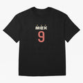 mexico-world-cup-2026 T-Shirt_90174148 Classic T-Shirt Back Your Heroes with Global Football Passion for FIFA World Cup 2026 USA Canada Mexico, Built around Mbappe and Neymar, Argentina, France and Brazil, Classic Soccer Heritage, Championship