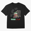 World cup 26 - Iran Classic T-Shirt Celebrate Rivalries and Pride in FIFA World Cup 2026 Group Stage Spirit, Centered on England, France and Netherlands, Messi, Soccer Culture, Superstar Moments, National Team Dreams and Competitive Fire; Ideal for