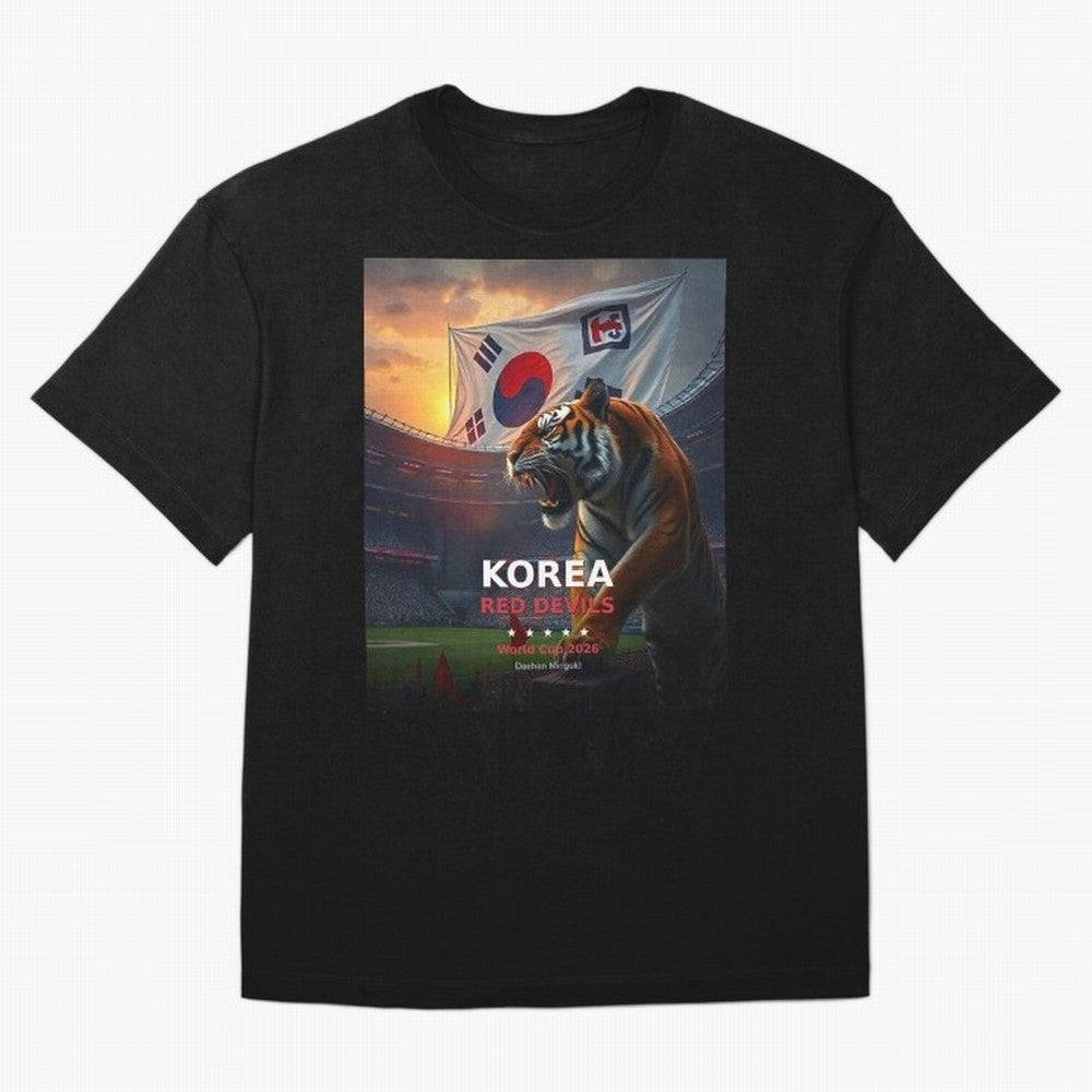 Korea Red Devils - World Cup 2026 Soccer Fan Tee Classic T-Shirt Bring Retro Soccer Energy to FIFA World Cup 2026 Group Stage Spirit, Capturing England, Neymar, Classic Soccer Heritage, Championship Pressure, Fan Loyalty and International Pride;