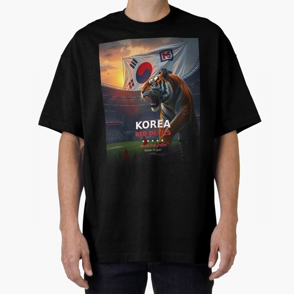 Korea Red Devils - World Cup 2026 Soccer Fan Tee Classic T-Shirt Bring Retro Soccer Energy to FIFA World Cup 2026 Group Stage Spirit, Capturing England, Neymar, Classic Soccer Heritage, Championship Pressure, Fan Loyalty and International Pride;