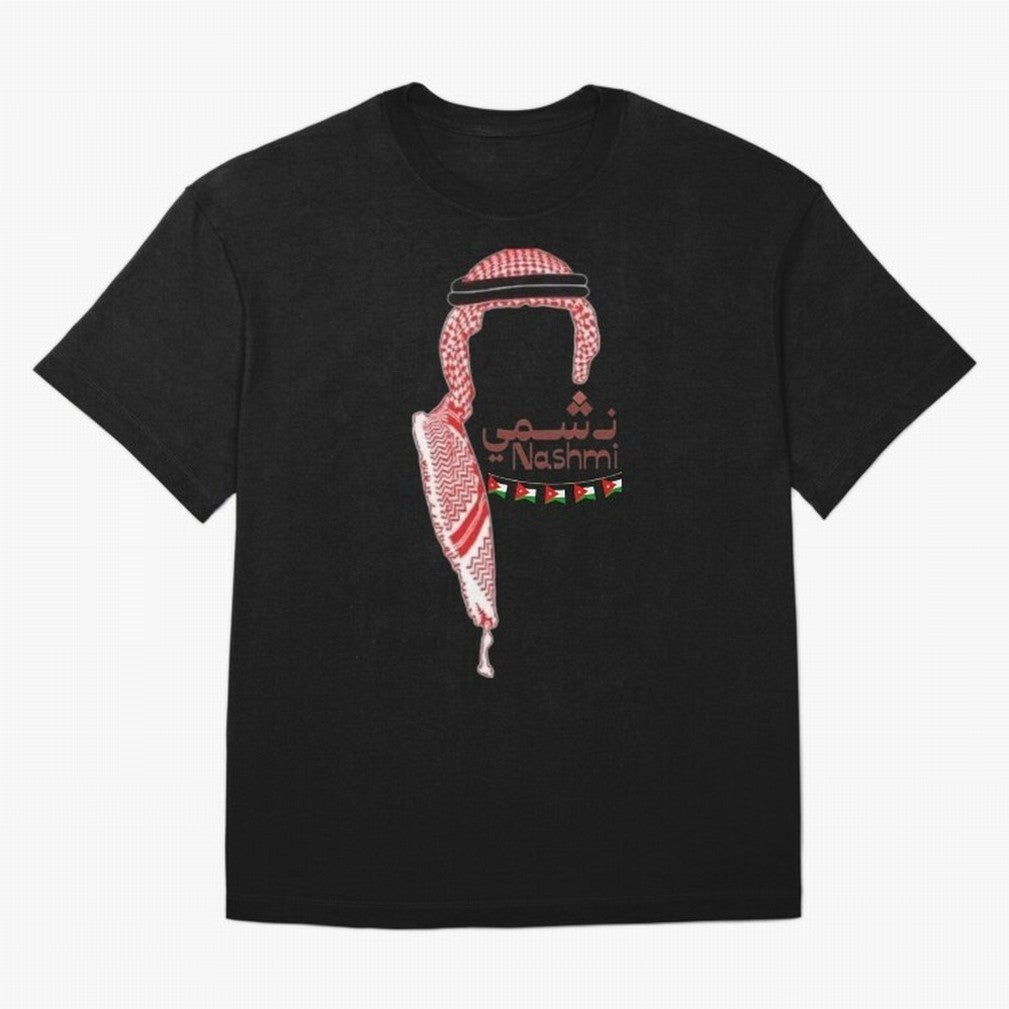Nashmi Classic T-Shirt Celebrate Rivalries and Pride in the FIFA World Cup 2026 Journey through Mbappe and Neymar Highlights, Argentina Pride, Worldwide Fan Energy, Dramatic Goals, Stadium Lights and Championship Celebrations; Great for Watch
