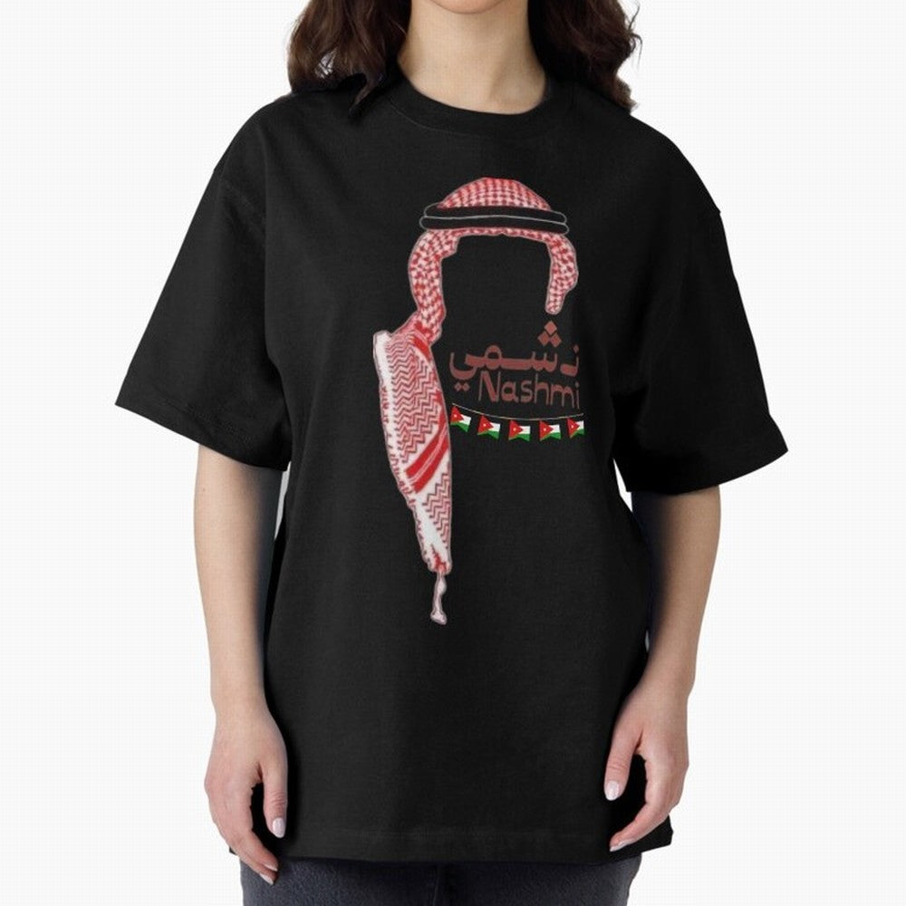 Nashmi Classic T-Shirt Celebrate Rivalries and Pride in the FIFA World Cup 2026 Journey through Mbappe and Neymar Highlights, Argentina Pride, Worldwide Fan Energy, Dramatic Goals, Stadium Lights and Championship Celebrations; Great for Watch