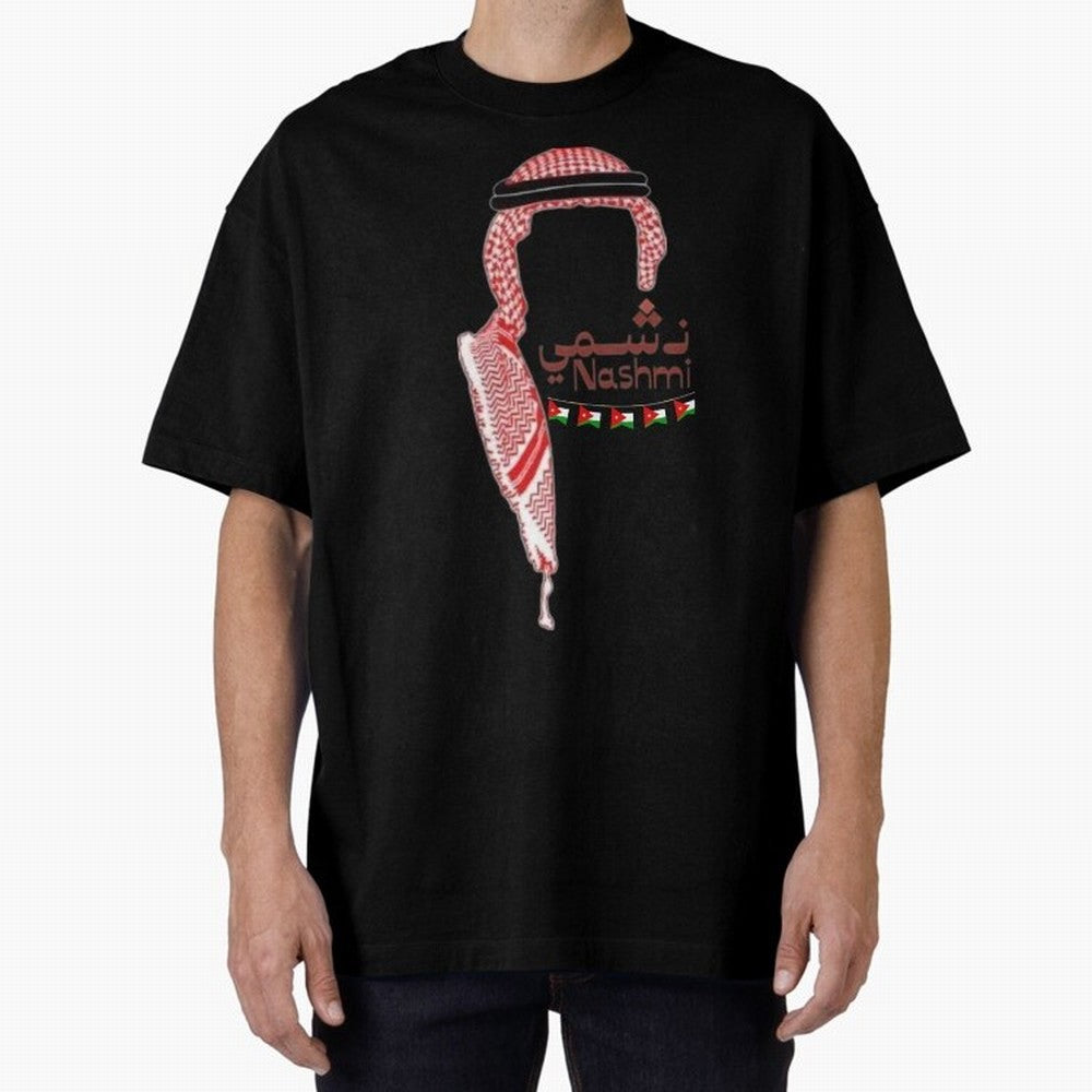 Nashmi Classic T-Shirt Celebrate Rivalries and Pride in the FIFA World Cup 2026 Journey through Mbappe and Neymar Highlights, Argentina Pride, Worldwide Fan Energy, Dramatic Goals, Stadium Lights and Championship Celebrations; Great for Watch