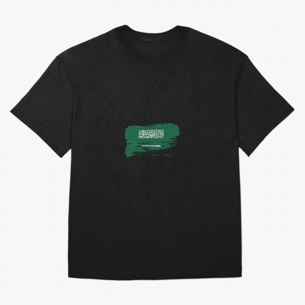 Saudi Arabia Oversized T-Shirt Feel the Roar of Match Day Hype around FIFA World Cup 2026 USA Canada Mexico, Messi, Brazil, Portugal and Argentina, Game Day Rituals, Football Legends, Country Pride and the Road to the Final; Ideal for Passionate